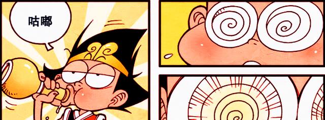 情侣|降龙穿越时空拯救小情侣，英苔心系情郎，降龙反而帮了倒忙？