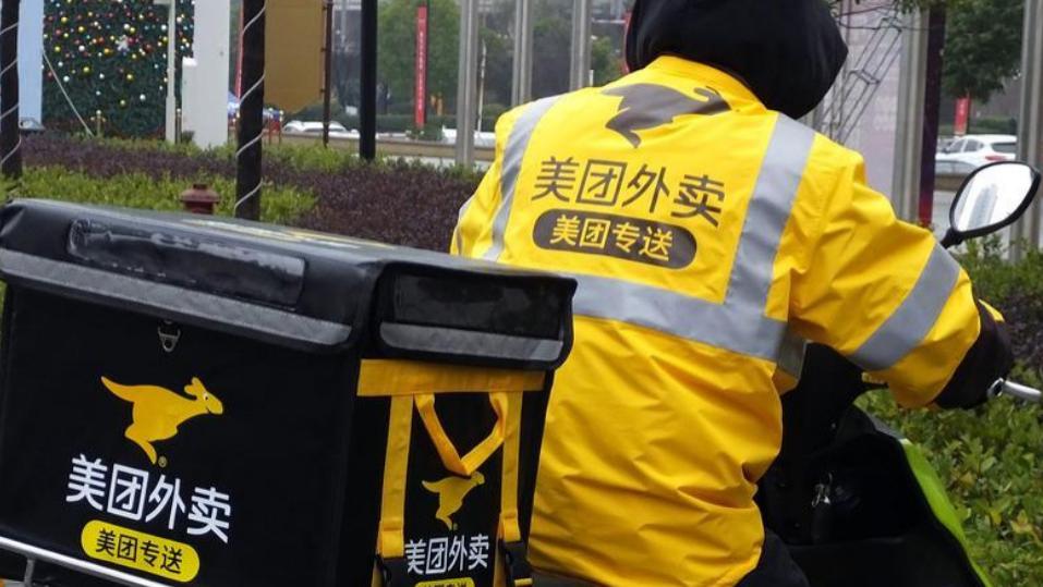 美团|外卖，打车、买票、订酒店，美团杀熟只有你想不到，没有它做不到