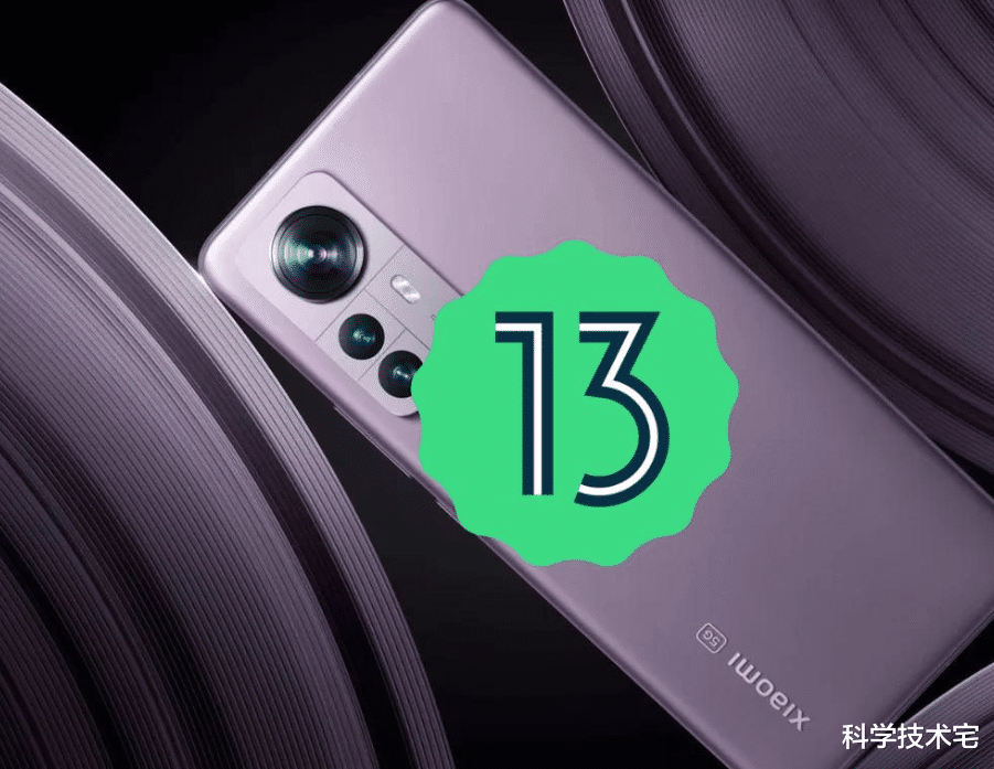 小米科技|对标iPhone14！安卓旗舰的代表之作——小米13迎来史诗级升级？