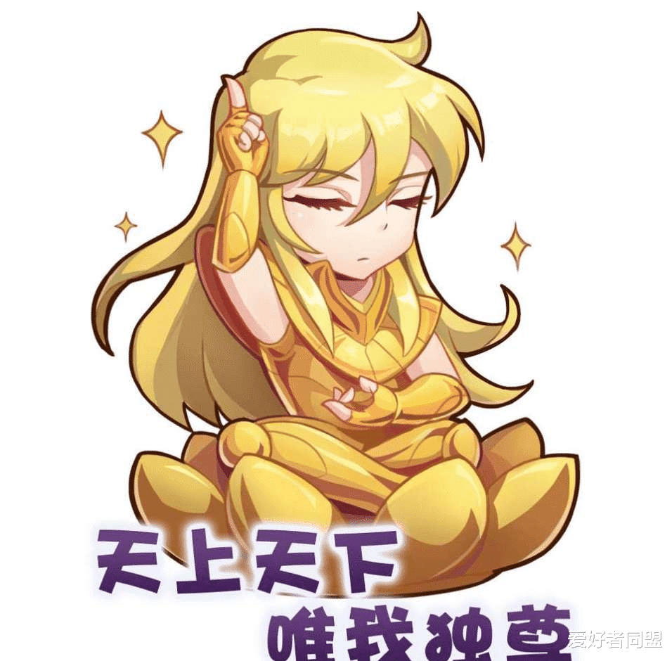 黄金圣斗士|【圣斗士星矢】明明不是最强 沙迦为何被称为最接近“神”的男人