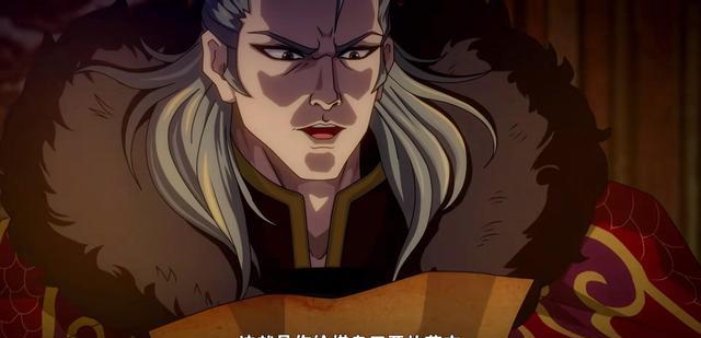 新围棋少年|《新围棋少年》丫鬟都开支线了,棋鬼王黑化,又来了个霸王棋定式