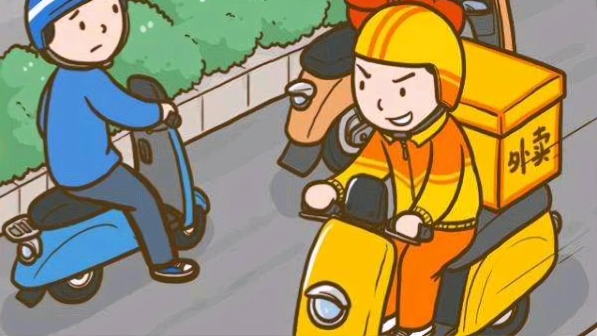 丈夫去酒店送外卖却意外发现妻子的秘密，始于爱情终于平淡的生活