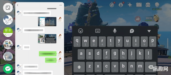 显卡|iOS相较于安卓还有哪些功能没用上  iOS缺席功能盘点