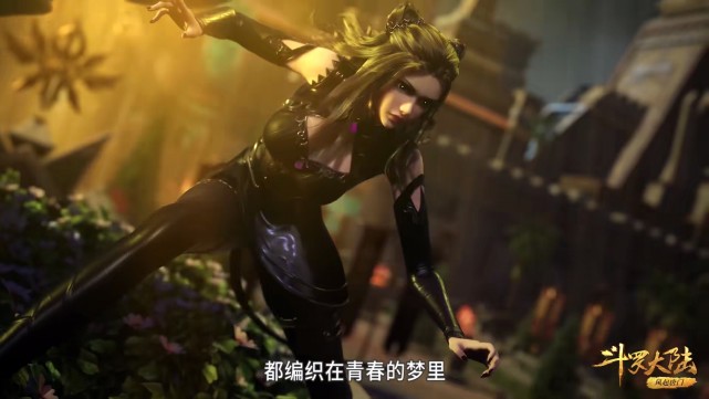 史莱克七怪|斗罗:武魂帝国休要放肆,史莱克七怪回来了!