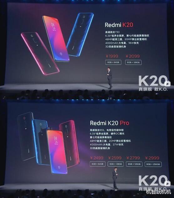 小米科技|小米官宣一代神机就此谢幕!网友不平:这才三年就凉了?