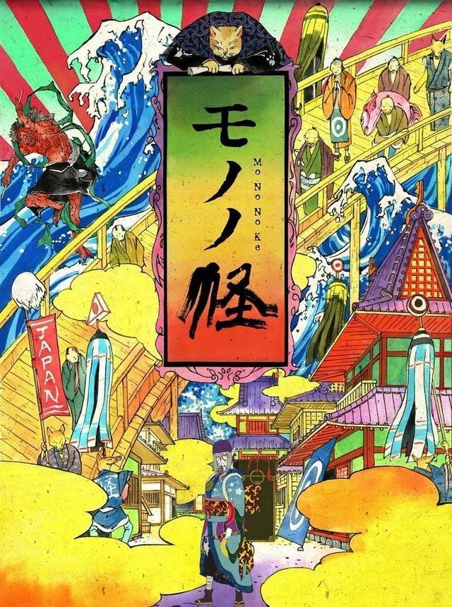 怪化貓|《怪化貓》劇版新動畫制作，時隔15年賣藥郎回歸！小破站敢買嗎？