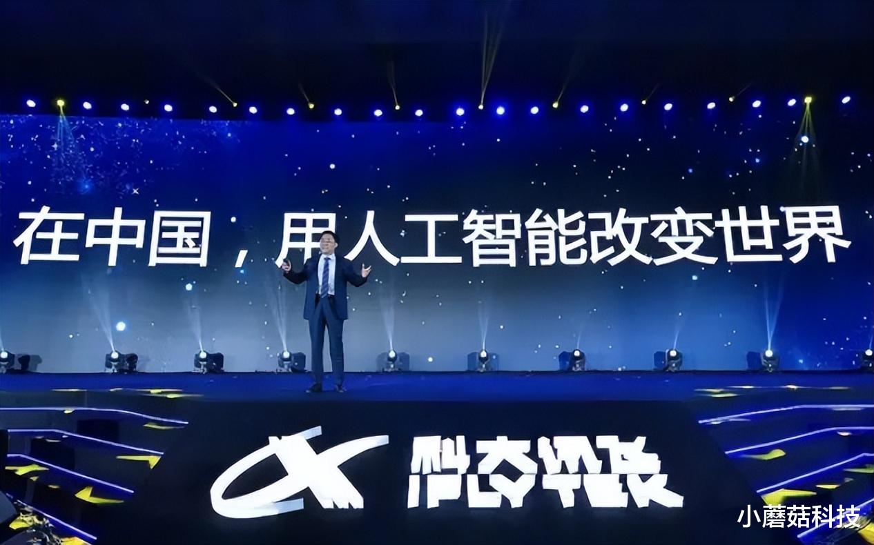 腾讯地图|霸气十足!中企正面回怼:核心技术自主研发,不惧美方“制裁”!