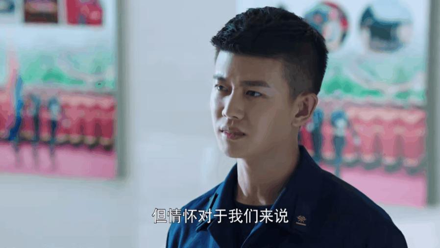 李溪成|《蓝焰突击》，任嘉伦李溪成把情怀刻在身上