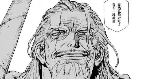 路飞|海贼王：雷利耽误路飞2年？网友：别尬黑，他早就说明原因了