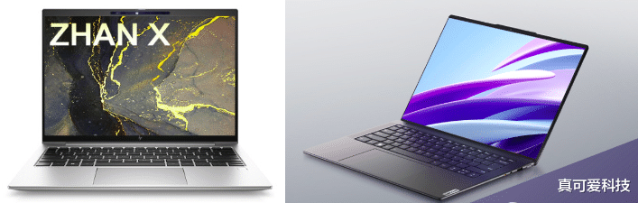 机器|锐龙6000系轻薄本能不能买?看完这三款再说,灵耀X 13太懂消费者