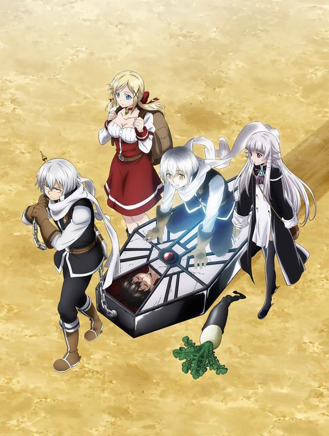 琦玉|超人气漫画作品：勇者死了TV动画化决定预计将于2023年放送