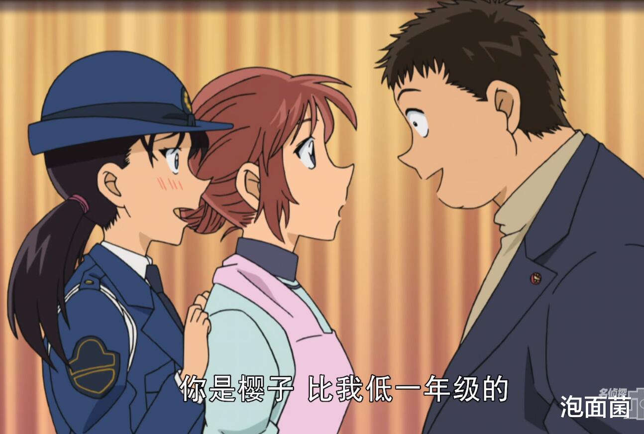 名侦探柯南|她是《名侦探柯南》里最倒霉的角色，打工就会碰上案件