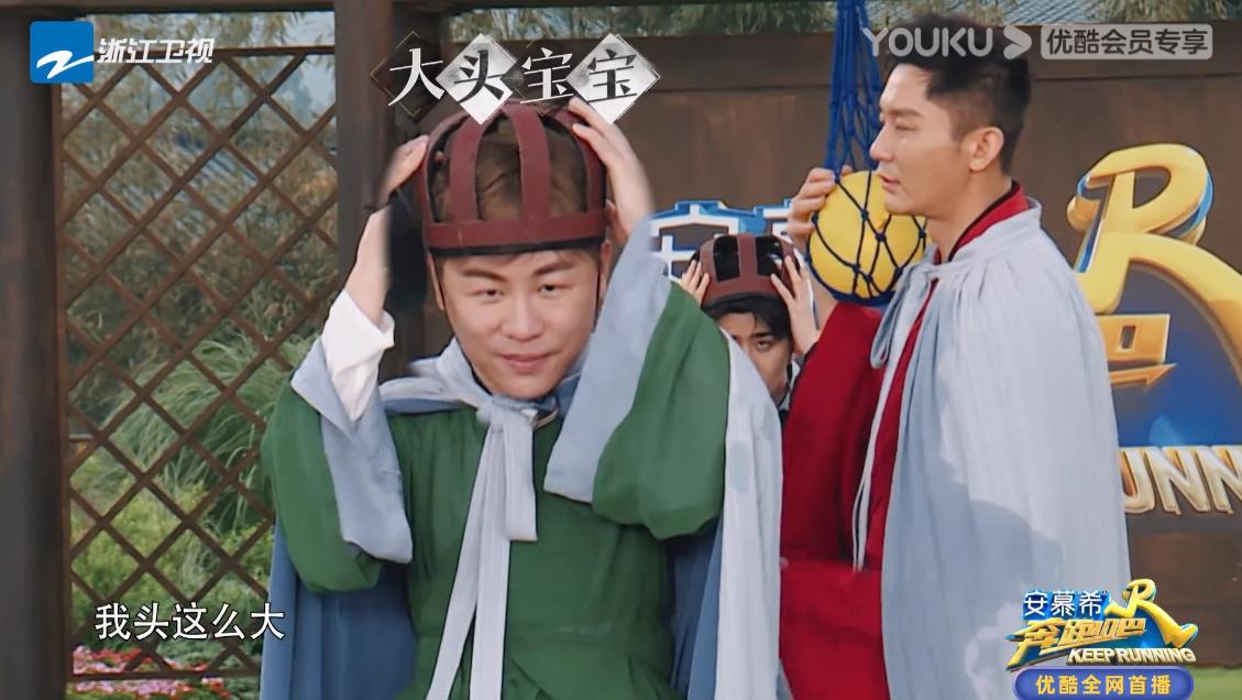 陈紫函|胡彦斌，你真的又傻、又可爱、又真诚、又搞笑！