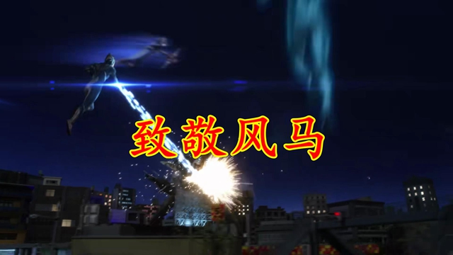 acgn漫评|德凯奥特曼08：蓝双魔同框，德凯致敬风马，特利迦致敬维克特利