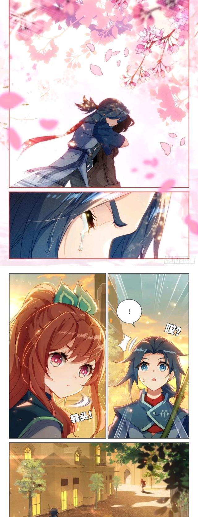 狮子|重生唐三:唐三痴情舔狗展露无遗,幻想泪拥美公子,对方也有亲切感