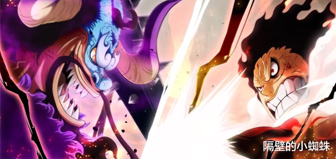 凯多|海贼王1048话：凯多的新招“升龙·火焰八卦”显神威，路飞又败了