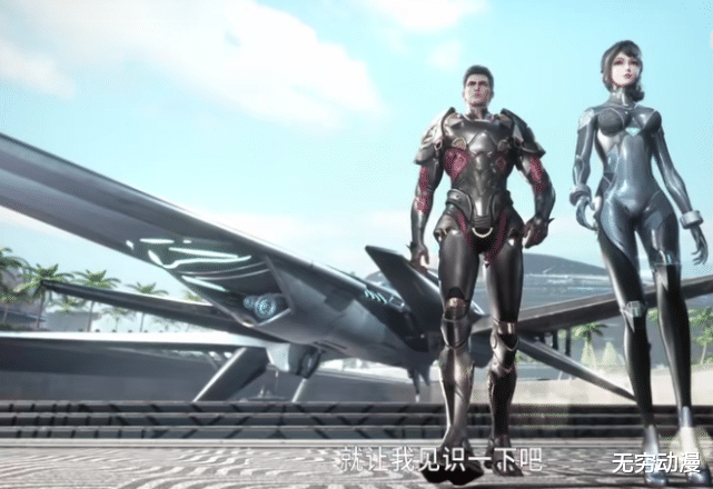 吞噬星空|吞噬星空: 罗峰忙于打怪升级，徐欣独守空房