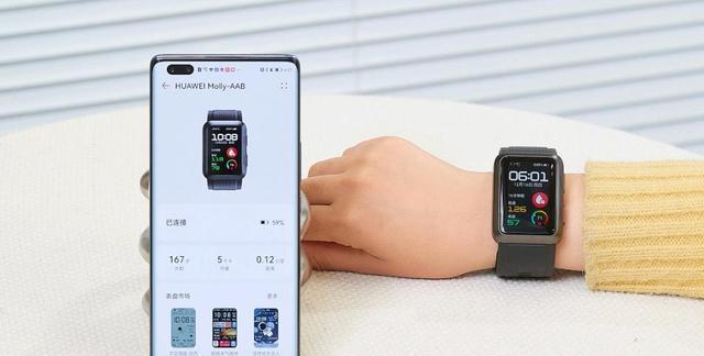 watchgt|鸿蒙OS强大创新,华为WatchGT2Pro被药监局认证为二类医疗器械