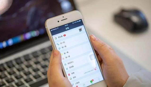 6g|买手机时选择128G内存够吗？手机店老板：建议购买256G手机