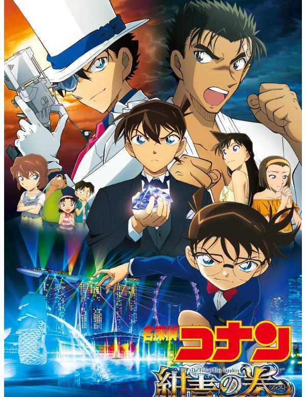 电影|「动漫榜单」最受欢迎《名侦探柯南》电影排名榜