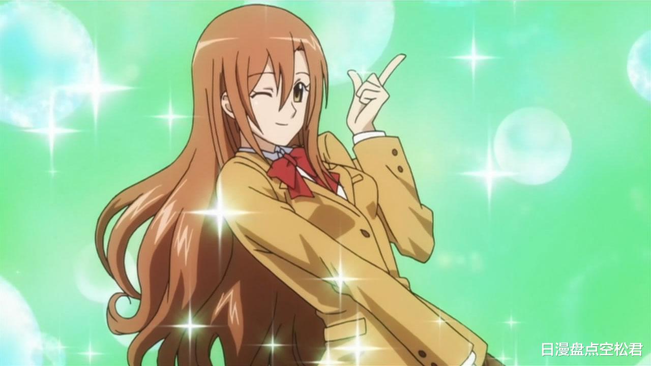 |盘点动漫中的学生会书记，谁最符合身份呢？