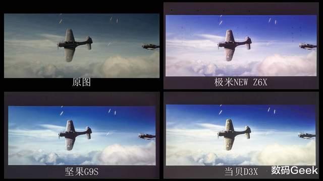 投影仪|中端投影音画双绝?看两大件学会如何挑选