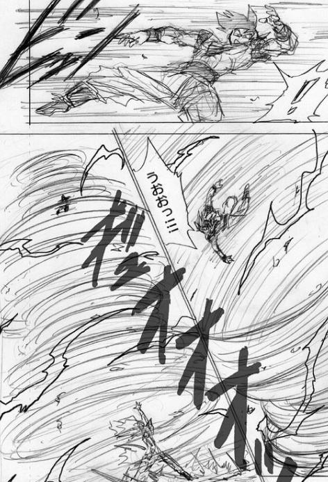 漩涡鸣人|龙珠超86话先行草稿图老年佳斯初秀实力悟空新形态吃瘪被压制