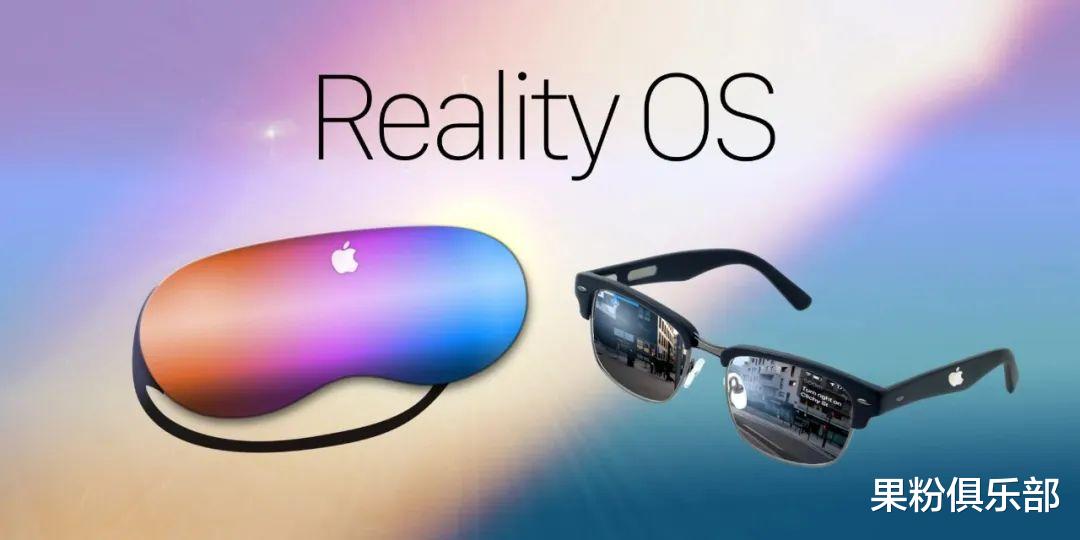 苹果|iOS 16 来了,苹果新系统曝光