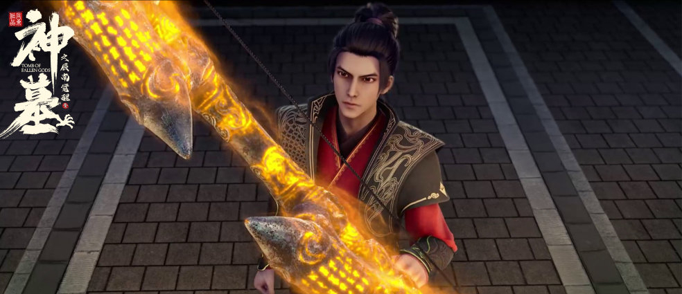 一拳超人|神墓第三集:辰南辣手摧花,筷子插菊花就算了,还调戏小公主