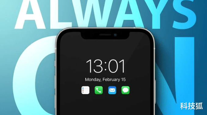 iPhone14|iPhone 14 终于要添加这个功能,库克妥协了