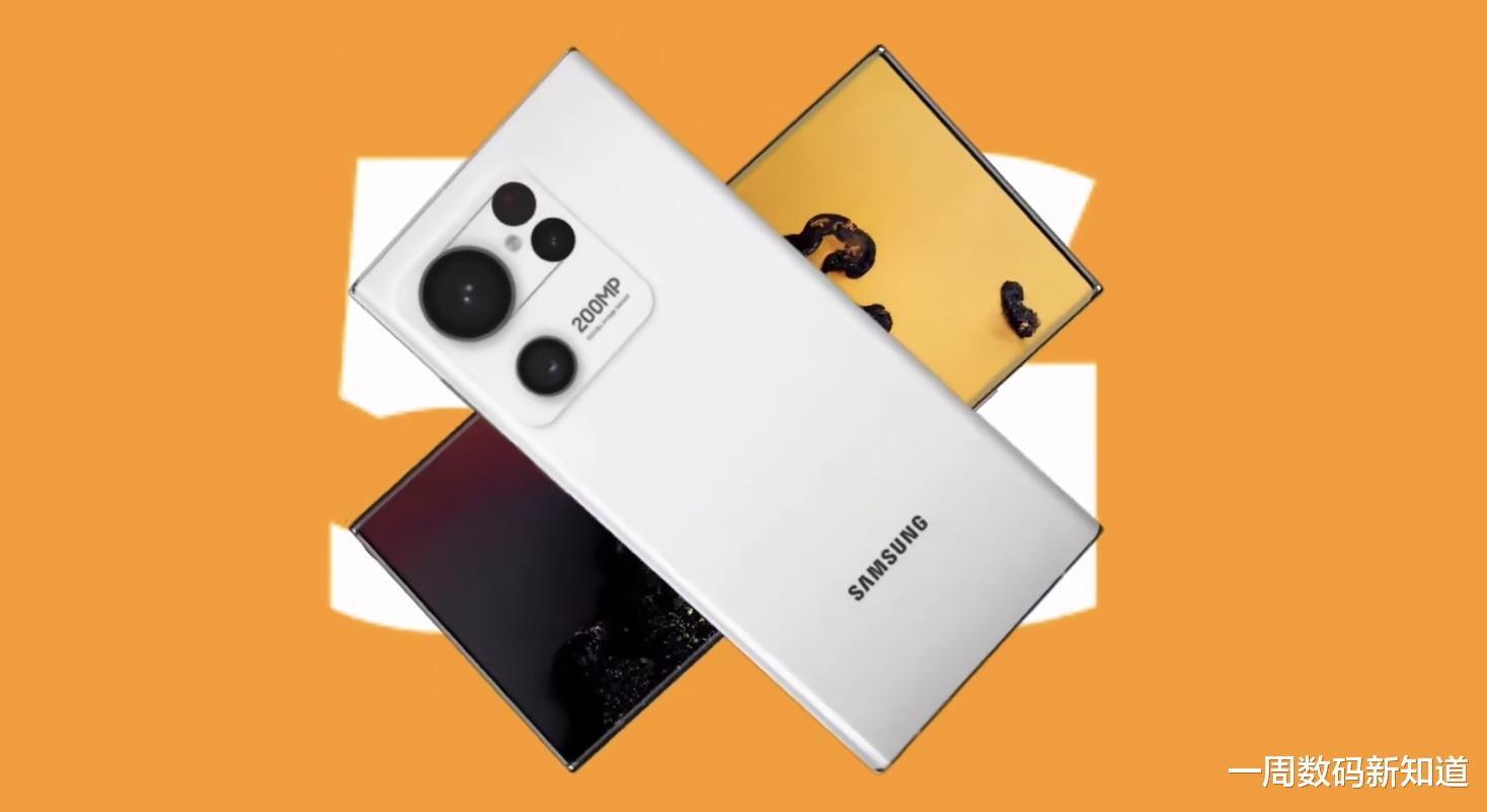 华为mate|三星Galaxy S23Ultra强势出击:两大突破让其大放异彩