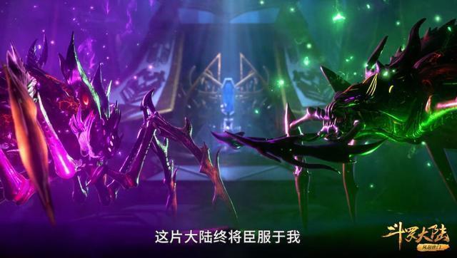 比比东|斗罗:唐晨和比比东有一个相似点,体内都有至邪之气,比比东更浓