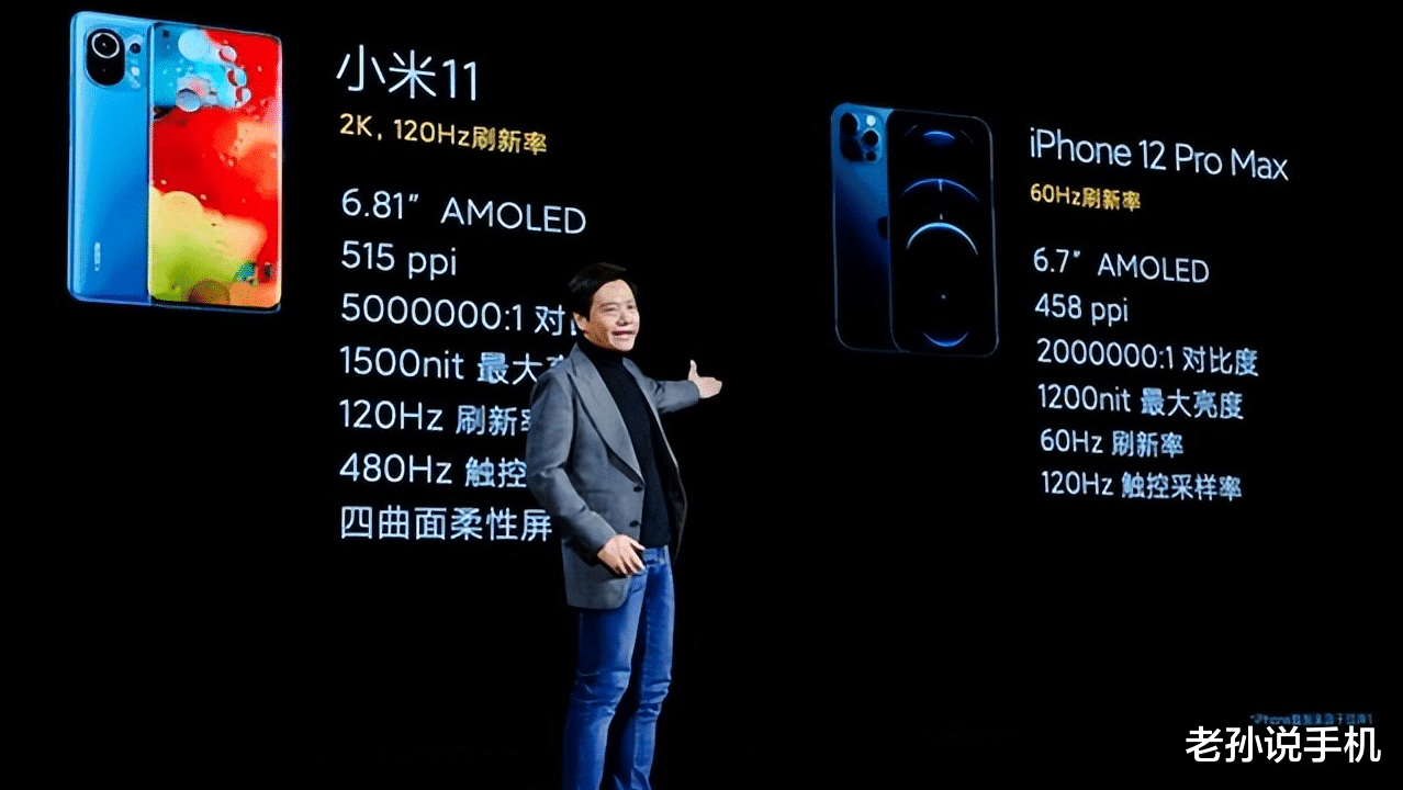 小米科技|利用漏洞!5人骗取300余部小米手机遭刑拘,涉案价值超百万!