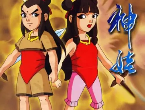 光緒|在以前過去的經典的動漫中，名字記得嗎？內容又記得多少呢？（1）