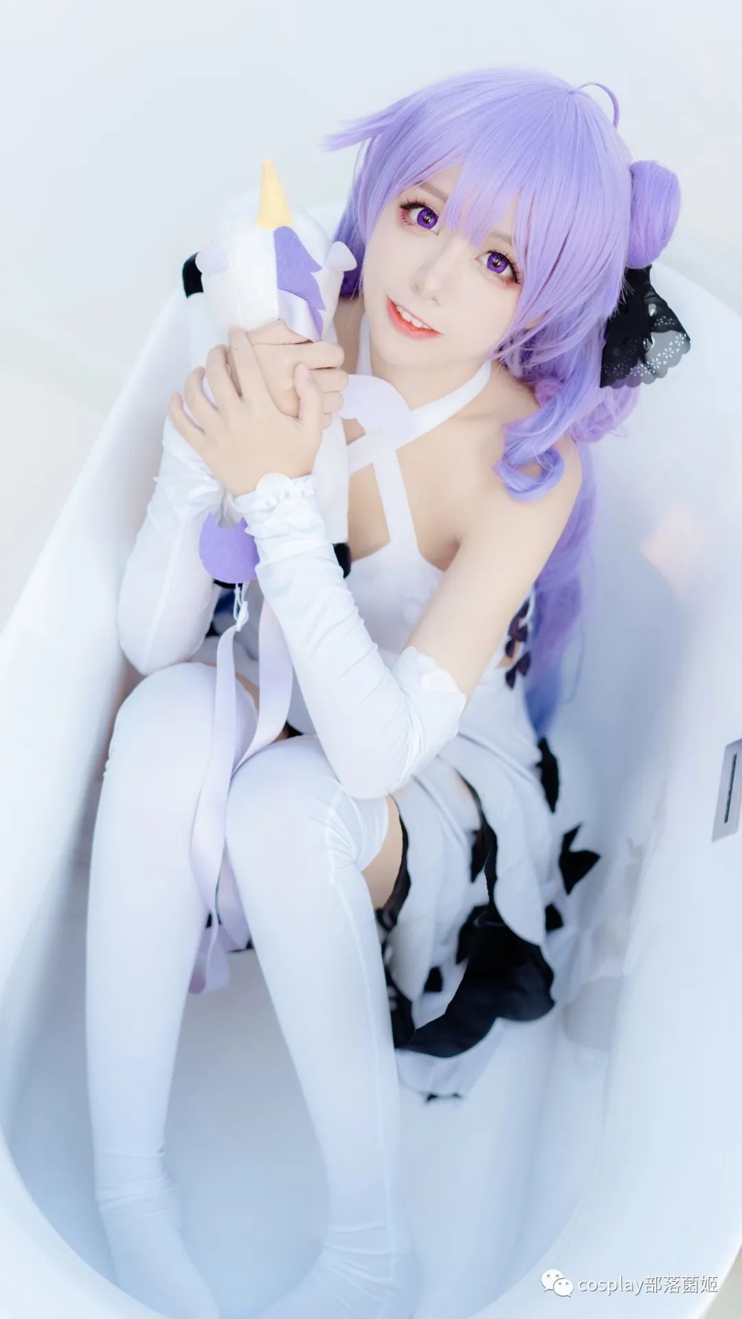 碧蓝航线|cos：碧蓝航线独角兽祈愿纪cos正片@菌儿