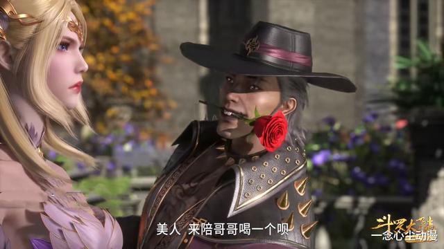 原创|斗罗大陆：唐三背后长出大翅膀，阿银吞噬千万蓝银草修为后复活