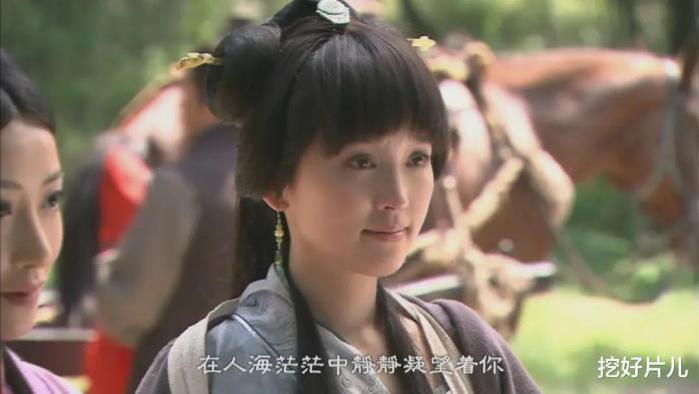 程灵素|被配角吊打的4位女主，尤其是第4位，她的戏份可以全部删除了