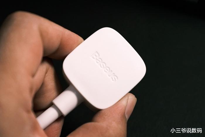 网络安全|倍思30W快充插线板:摆脱凌乱,更智能、更安全、更省心