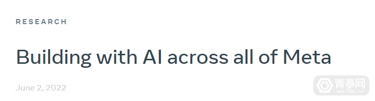投影儀|本周大新聞｜Meta AI部門重大重組，疑似Cambira CAD圖曝光
