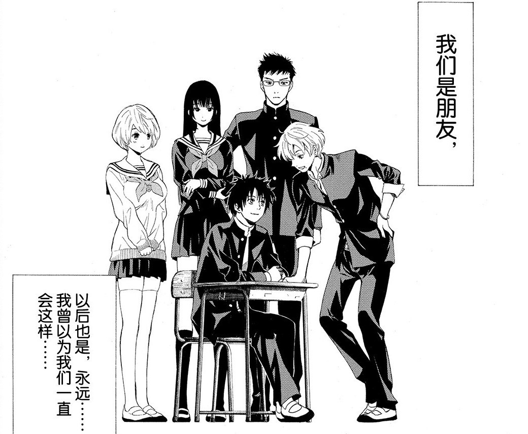 小鸟之翼|《小鸟之翼》和《朋友游戏》这2部4月黑马新番，错过了多可惜