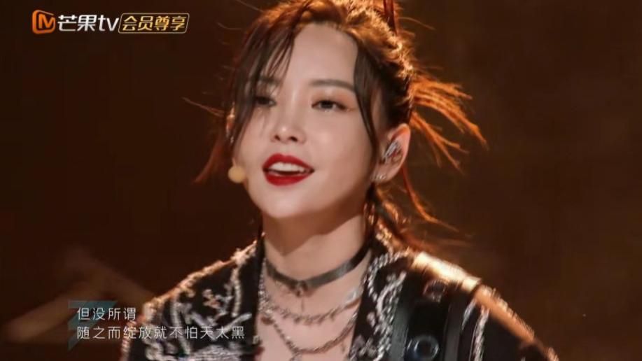 于文文|《乘风破浪的姐姐3》：最代表姐姐气场的舞台输了，于文文有点冤