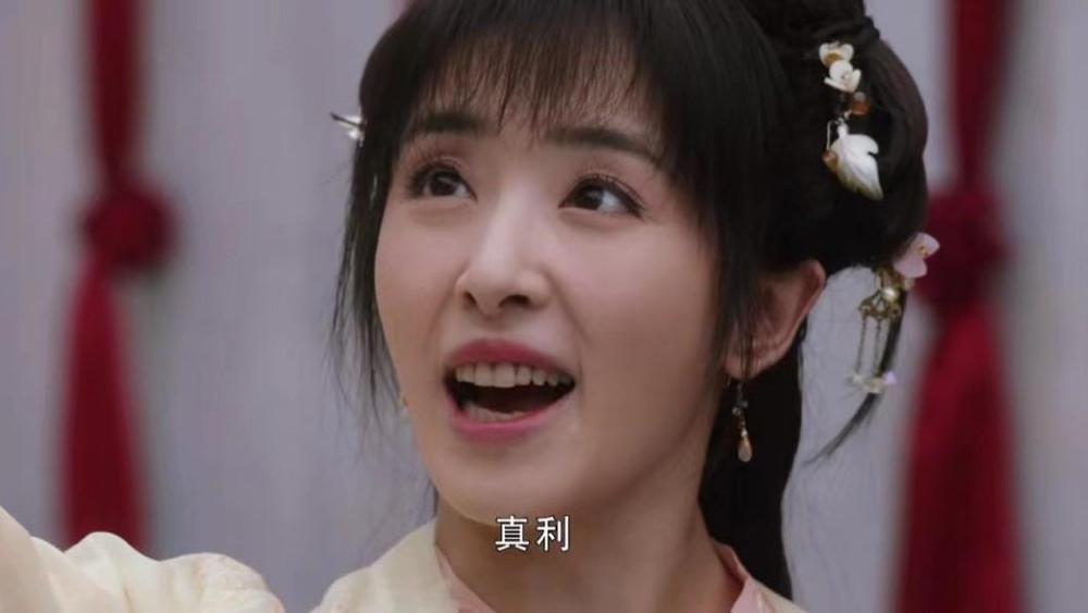 张含韵|张含韵新剧官宣！32岁仍美如少女，看起来比小3岁的男搭档还年轻