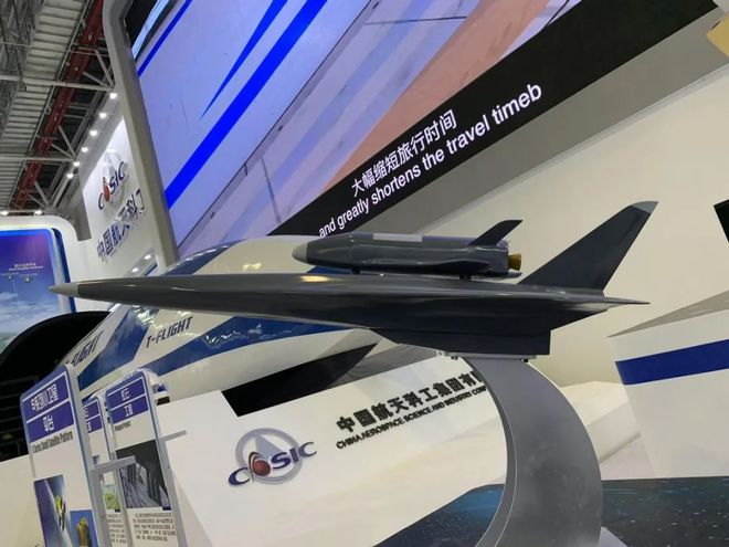 |这是什么,看起来很高级。