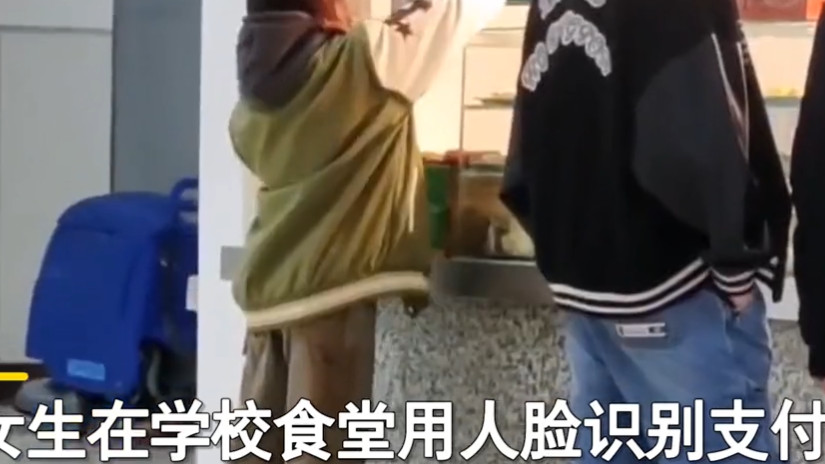 宋丹丹|吉林娇小女生食堂人脸支付失败，连蹦带跳露脸，高个男生反应亮了