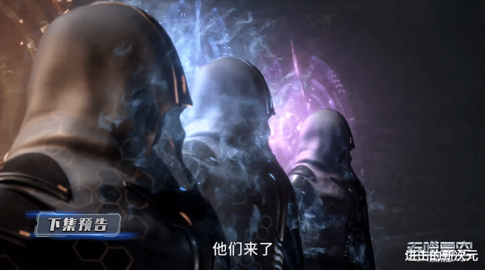 龙珠|吞噬星空新预告,战神宫曝光,新神秘强者登场,冰山被摩云藤追杀