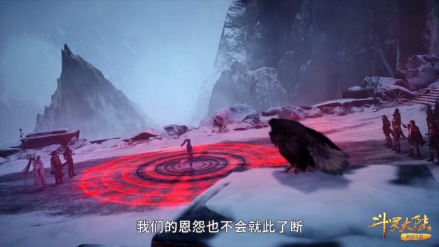 唐昊|斗罗：唐三掏出鬼斗罗的魂骨，二长老同意唐昊回归，但仅此而已