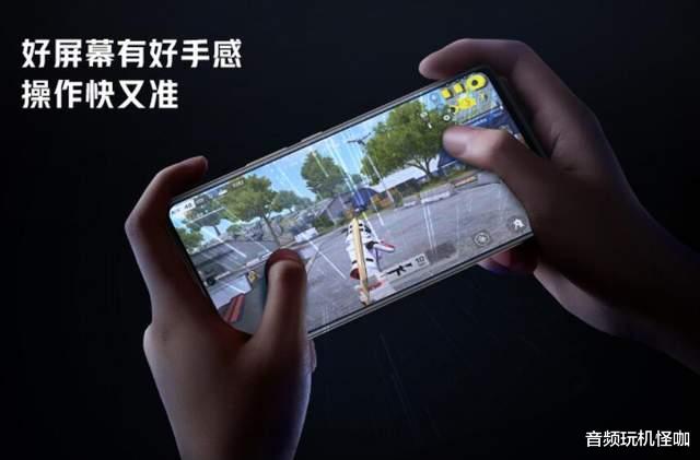 iqoo neo|眼睛经常骗我们，表面上是中端旗舰，实际却是旗舰性能！