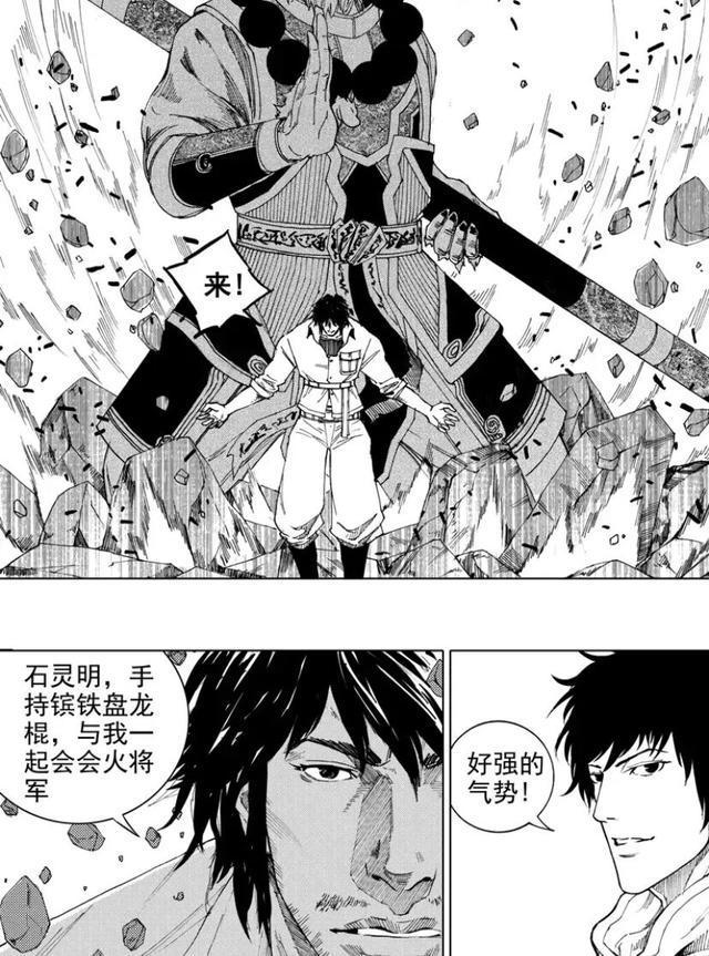 曹焱兵|镇魂街三个武神驱实力到底相差多少,刘羽禅后续会如何加强?