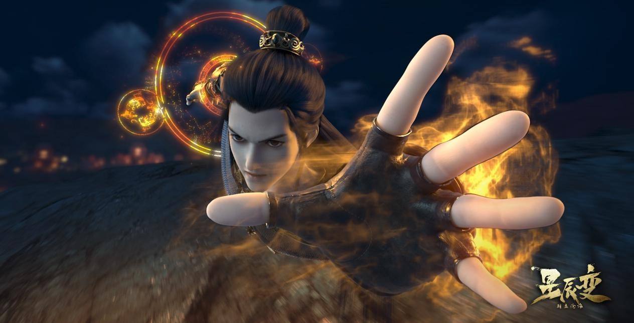 预告|星辰变第5季的预告出来得这么快，我真好奇暑假能不能看到