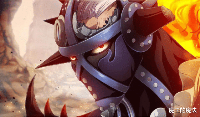 海贼王|海贼王:绿牛的出现,打破了3人的设定,烬成最快跌落神坛之人